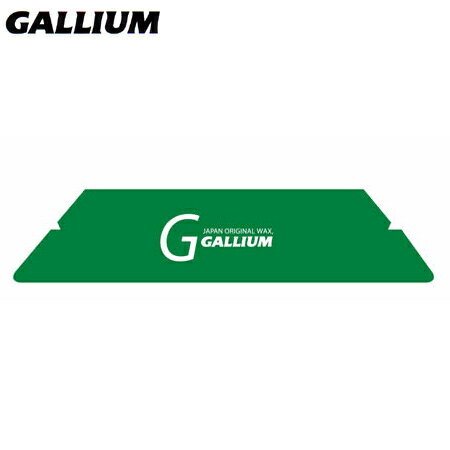 ★セールsale 29％OFF★ ガリウム GALLIU