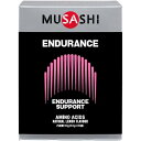 ムサシ サプリメント エンデュランス スティック 30本入り ENDURANCE 200440