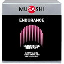 ムサシ サプリメント エンデュランス スティック 60本入り ENDURANCE 200464