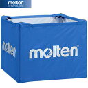 モルテン molten バスケットボール ボールカゴ用ネット 中 青 BT0020 B