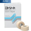 モルテン molten テーピング 粘着伸縮布包帯 薄手ハンディーカットタイプ 25mm EBH
