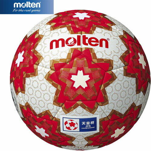 サッカーボール（ジュニア） モルテン molten キッズ サッカーボール 天皇杯 4号球 F4E5000-H