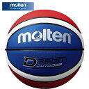 ★セールsale 22%OFF★ モルテン molten バスケットボール D3500 青×赤×白 B6D3500 C