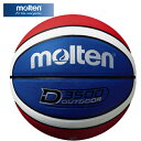 ★セールsale 13%OFF★ モルテン molten バスケットボール D3500 青×赤×白 B7D3500 C