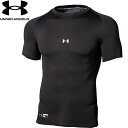 アンダーアーマー UNDER ARMOUR メンズ 野球ウェア 練習用シャツ ヒートギアアーマー コンプレッション ショートスリーブ クルー ブラック 1358643 001