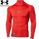 アンダーアーマー UNDER ARMOUR メンズ ソフトボールウェア シャツ ヒートギアアーマー コンプレッション ロングスリーブ レッド 1358645 600