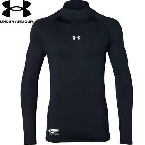 ★セールsale 15～43％OFF★ アンダーアーマー UNDER ARMOUR キッズ 野球ウェア 練習用シャツ UA コールドギア アーマー コンプレッション ロングスリーブ モック ユース ブラック 1346896 001