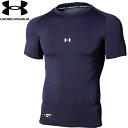 ★セールsale 16％OFF★ アンダーアーマー UNDER ARMOUR メンズ 野球ウェア 練習用シャツ ヒートギアアーマー コンプレッション ショートスリーブ クルー ミッドナイトネイビー 1358643 410