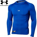 Z[sale 19OFF A_[A[}[ UNDER ARMOUR Y 싅EFA KpVc q[gMAA[}[ RvbV OX[u N[ C 1358646 400