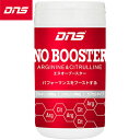 ディーエヌエス DNS サプリメント エヌオーブースター NO BOOSTER 180粒 約30日分 NO BOOSTER D20000520101