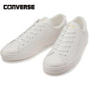 コンバース CONVERSE メンズ レディース スニーカー レザー オールスター クップ OX LEATHER ALL STAR COUPE OX ホワイト 31301810 定番シューズ ローカッ