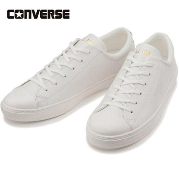 ★セール 10%OFF★コンバース CONVERSE メンズ レディース スニーカー レザー オールスター クップ OX LEATHER ALL STAR COUPE OX ホワイト 31301810