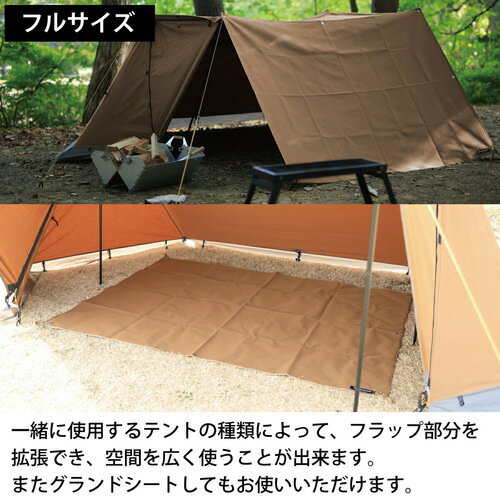 クイックキャンプQUICKCAMPテントシート防水マルチシート厚手大判グランドシートカーキQC-WMSKH