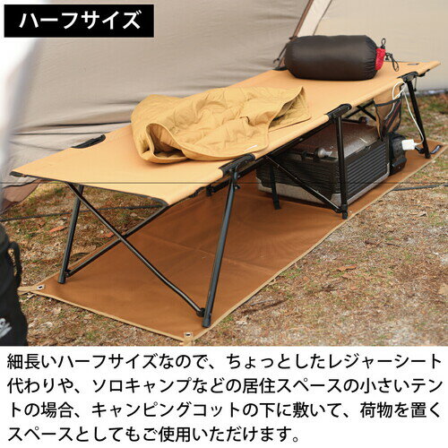 クイックキャンプQUICKCAMPテントシート防水マルチシート厚手大判グランドシートカーキQC-WMSKH