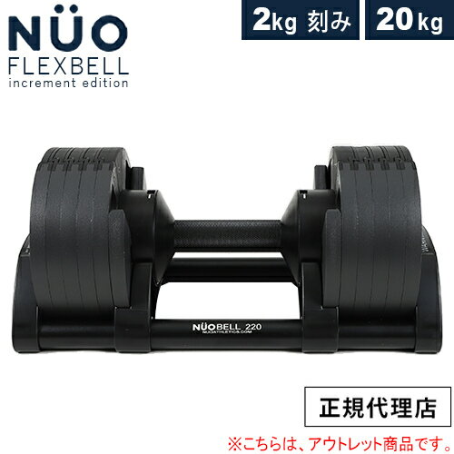 楽天市場】フレックス ベル シャフトの通販 楽天市場】フレックス ベル シャフトの通販