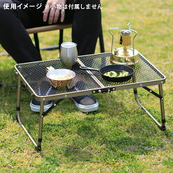 クイックキャンプQUICKCAMPアウトドア折りたたみフルメッシュミニテーブルQC-2FMT60V