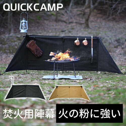 NCbNLv QUICKCAMP ΐw-homura Rbg   ubN QC-WS BK