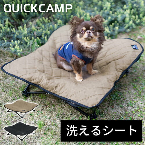 人気メーカー・ブランド QCOTHER 小型犬 ピクニック BBQ キャンプ アウトドア バーべキュー 折り畳み 4日20時~ エントリー 3