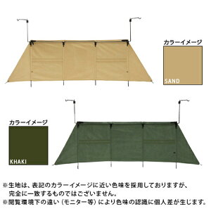 11日迄■お得なクーポン配布中■クイックキャンプ QUICKCAMP 焚火陣幕-大焔 カーキ QC-WWS コットン キャンプ アウトドア アイアン 焚火 防風 風よけ ウィンドスクリーン 大焔 リフレクター通販格安セール情報 楽天 通販