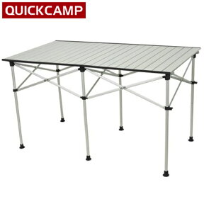 クイックキャンプ QUICKCAMP 【現在庫限り】アルミロールテーブル 123×70cm シルバー ALRT-001 SV