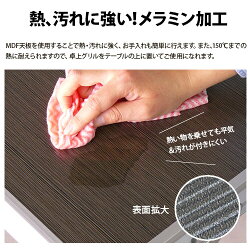 アウトドア折りたたみテーブルセット4人用高さ調節セパレートチェアバンブーALPT-90【キャンプレジャーテーブルローテーブルピクニックテーブルベンチ付き】【espb】