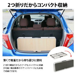 アウトドア折りたたみテーブルセット4人用高さ調節セパレートチェアバンブーALPT-90【キャンプレジャーテーブルローテーブルピクニックテーブルベンチ付き】【espb】
