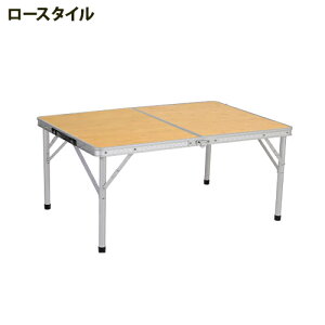 11日迄■お得なクーポン配布中■クイックキャンプ QUICKCAMP アウトドア 折りたたみテーブル 90×60cm バンブー AL2FT-90通販格安セール情報 楽天 通販