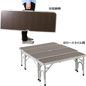 クイックキャンプ QUICKCAMP アウトドア 折りたたみテーブルセット 4人用 収納袋付き モダンブラウン ALPT-90Bset通販格安セール情報 楽天 通販