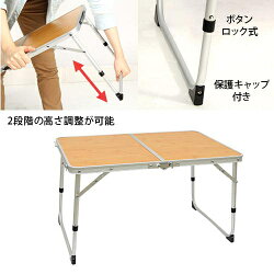 クイックキャンプQUICKCAMPアウトドア折りたたみミニテーブル60×40cmバンブーQC-2FT60高さ2段階二つ折り軽量折り畳みテーブルローテーブルピクニックテーブル