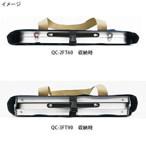 クイックキャンプ QUICKCAMP アウトドア 折りたたみ ミニテーブル 専用キャリーバッグ ネイビー QC-3FT90BAG通販格安セール情報 楽天 通販