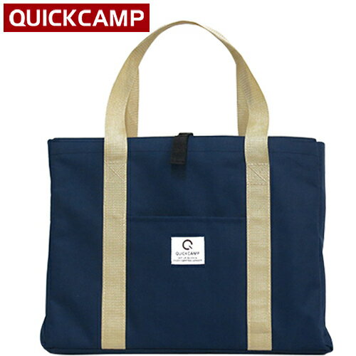 クイックキャンプ QUICKCAMP アウトドア 折りたたみ ミニテーブル 専用キャリーバッグ ネイビー QC-3FT90BAG 折り畳みテーブル用 収納袋 QC-2MT60 QC-2FT60 QC-3FT90対応