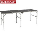 1日迄■クーポン配布中■クイックキャンプ QUICKCAMP アウトドア 折りたたみテーブル ロング 180×60cm モダンブラウン QC-4FT180