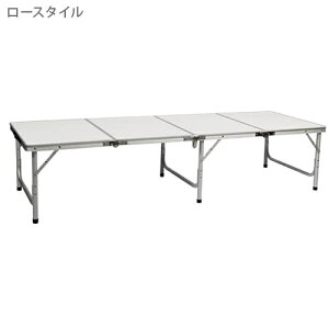 11日迄■お得なクーポン配布中■クイックキャンプ QUICKCAMP アウトドア 折りたたみテーブル ロング 180×60cm ホワイト QC-4FT180通販格安セール情報 楽天 通販