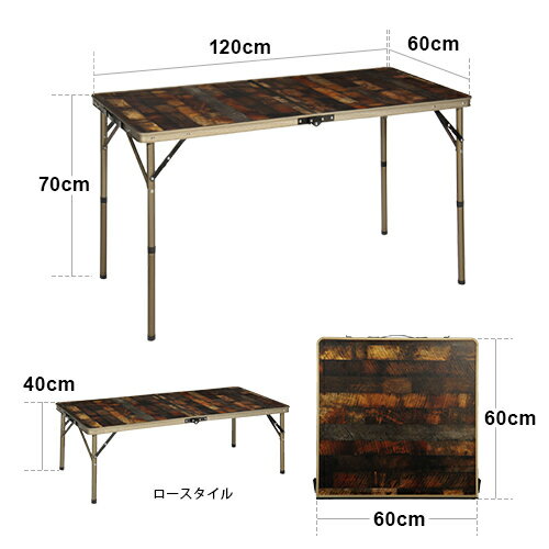 クイックキャンプ QUICKCAMP アウトドア 折りたたみテーブル 120×60cm 収納袋付き ヴィンテージライン QC-2FT120V 二つ折り 軽量 折り畳み ピクニックテーブル