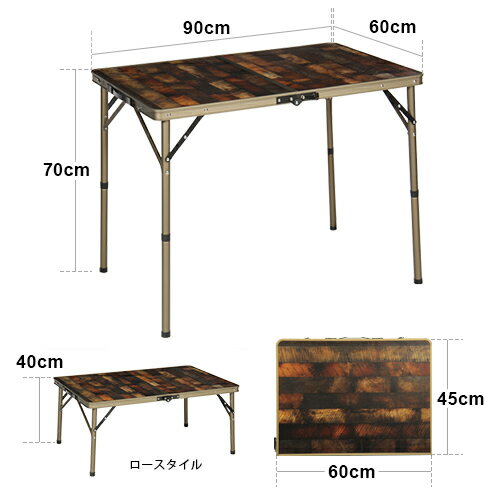クイックキャンプ QUICKCAMP アウトドア 折りたたみテーブル 90×60cm 収納袋付き ヴィンテージライン QC-2FT90V 二つ折り 軽量 折り畳み ピクニックテーブル