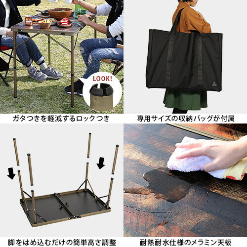 クイックキャンプ QUICKCAMP アウトドア 折りたたみテーブル 90×60cm 収納袋付き ヴィンテージライン QC-2FT90V 二つ折り 軽量 折り畳み ピクニックテーブル