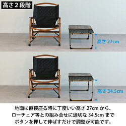 クイックキャンプアウトドア折りたたみハーフスチール焚き火テーブルアルミローテーブルヴィンテージラインQC-2MT60V
