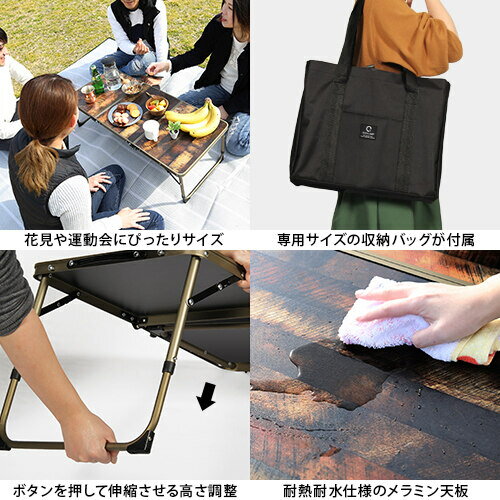 11日迄■お得なクーポン配布中■クイックキャンプ QUICKCAMP アウトドア 折りたたみ ミニテーブル ロング 90×40cm 収納袋付き ヴィンテージライン QC-3FT90V通販格安セール情報 楽天 通販