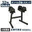 եå٥ FLEXBELL Ѽ٥ 32kg 4kg С NUO-FLEX322  ѥNUO-STD1 3å