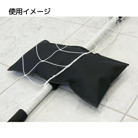 eSPORTSオリジナル 組み立て式サッカーゴール専用 サンドバッグ2個セット ESFG-001sand通販 サッカー 用品 セール