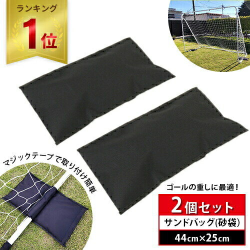 YOCABITO 楽天市場店 通販セール