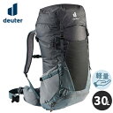 ドイター deuter メンズ レディース バックパック フューチュラ 30 SL FUTURA 30 SL グラファイト×シェール D3400721 4409