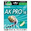 ゴーセン GOSEN 硬式テニス ストリング AK プロ 16 TS706