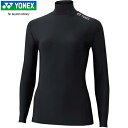 ヨネックス YONEX レディース テニス アンダーウェア ハイネック 長袖シャツ ブラック STBF1515 007