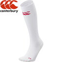 󥿥٥꡼ CANTERBURY  饰ӡ å ץȥå Pro stockings ۥ磻 AS00403 10