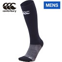 カンタベリー CANTERBURY メンズ ラグビーウェア ソックス プロストッキング Pro stockings ネイビー AS00403 29 その1