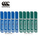 カンタベリー CANTERBURY タグラグビー タグセット TAG SET AA00832