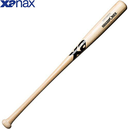 ザナックス Xanax キッズ 野球 トレーニングバット 硬式竹バット ナチュ BHB6680 70