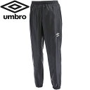 アンブロ ウィンドブレーカー メンズ アンブロ umbro メンズ サッカーウェア ロングパンツ ウインドアップパンツ ブラック UBA4040P BLK