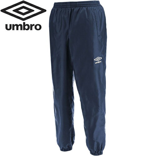 アンブロ umbro メンズ サッカーウェア ロングパンツ ウインドアップピステパンツ ネイビー UBA4024P NVY